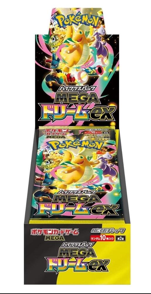Pokemon Mega Dream ex Booster Box